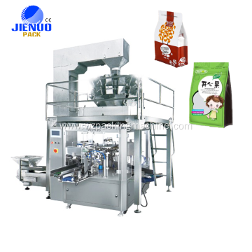 GD8-200B Automatic Stand Up Zipper Bag Beef Jerky Mini Granule Doypack Machine